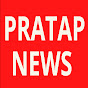 Pratap News – Chittorgarh