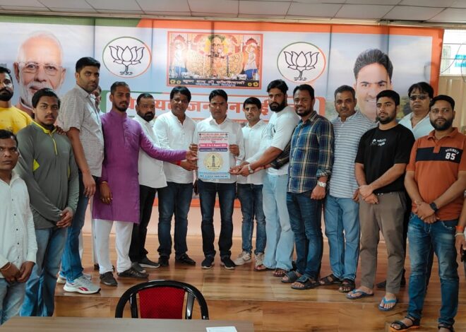 वेस्ट इण्डिया नेशनल पावरलिफ्टिंग चैम्पियनशिप की तैयारियाँ जोरों पर, पोस्टर विमोचन