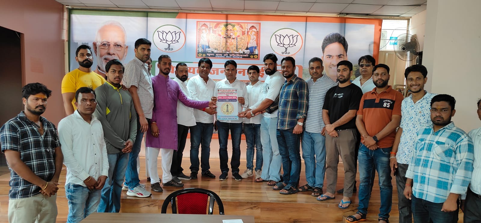 वेस्ट इण्डिया नेशनल पावरलिफ्टिंग चैम्पियनशिप की तैयारियाँ जोरों पर, पोस्टर विमोचन