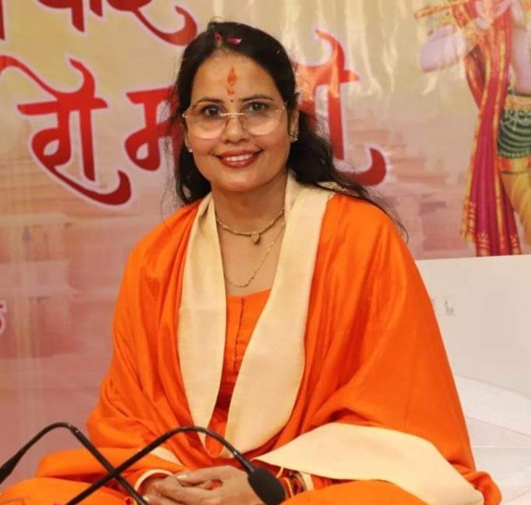 दो दिवसीय संगीतमय रुकमणी मंगल कथा और भजन संध्या चंदेरिया में