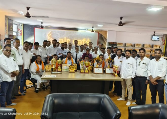 एडवोकेट स्व. श्री कन्हैयालाल श्रीमाली चेरीटेबल ट्रस्ट के तत्वाधान मे सम्मान समारोह का आयोजन