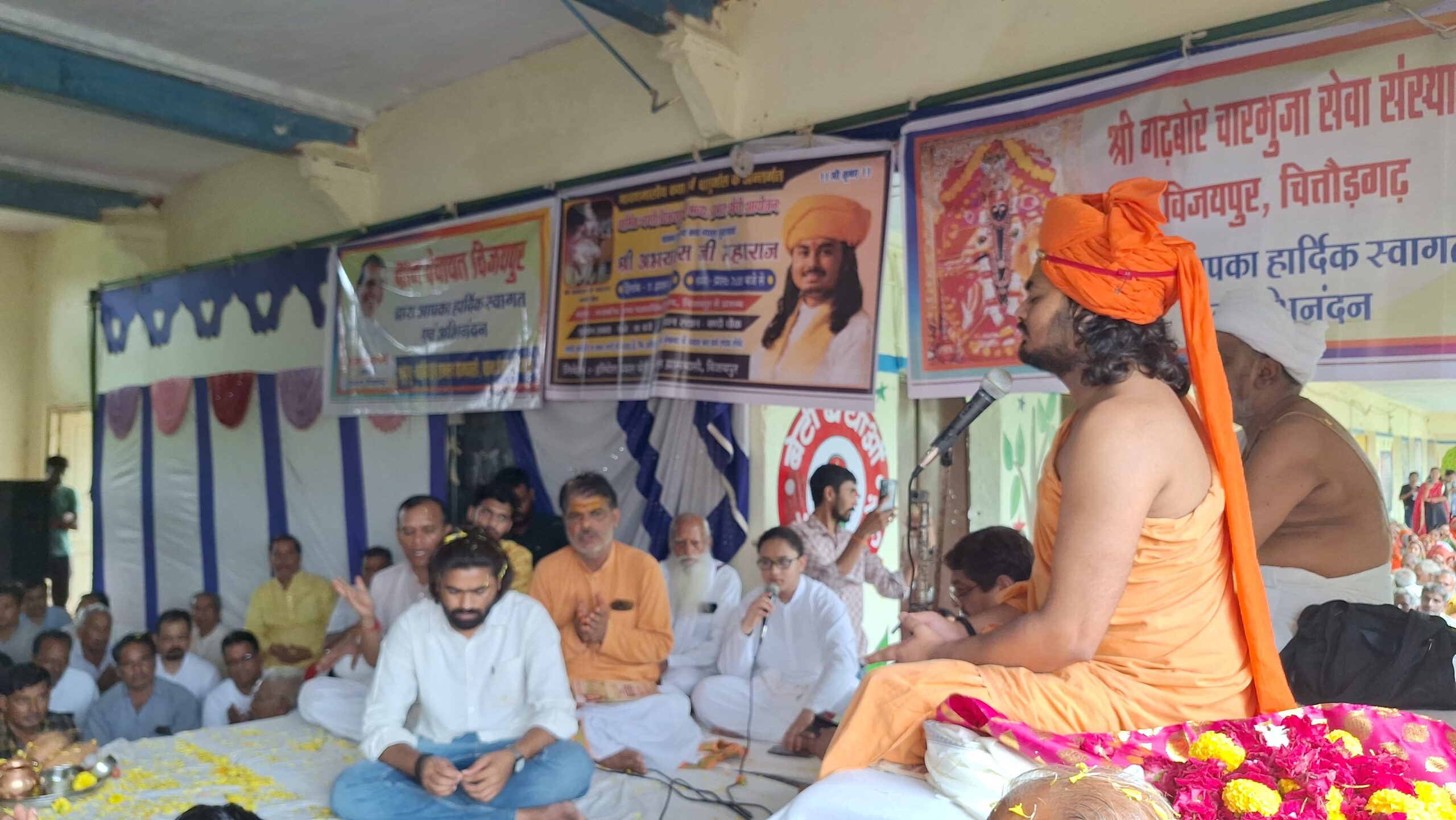 बिजयपुर में हुआ भव्य प्रभात फेरी का आयोजन