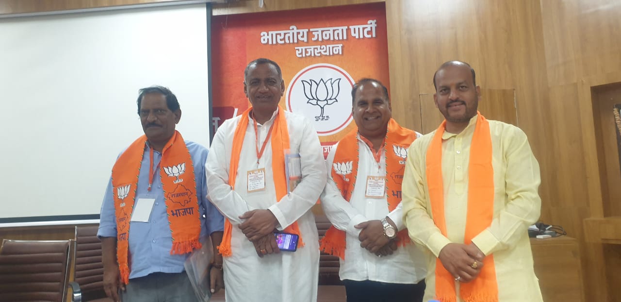 भाजपा की प्रदेश स्तरीय सदस्यता अभियान समीक्षा बैठक संपन्न, जिला अध्यक्ष जाट ने रखा जिले का ब्यौरा ।