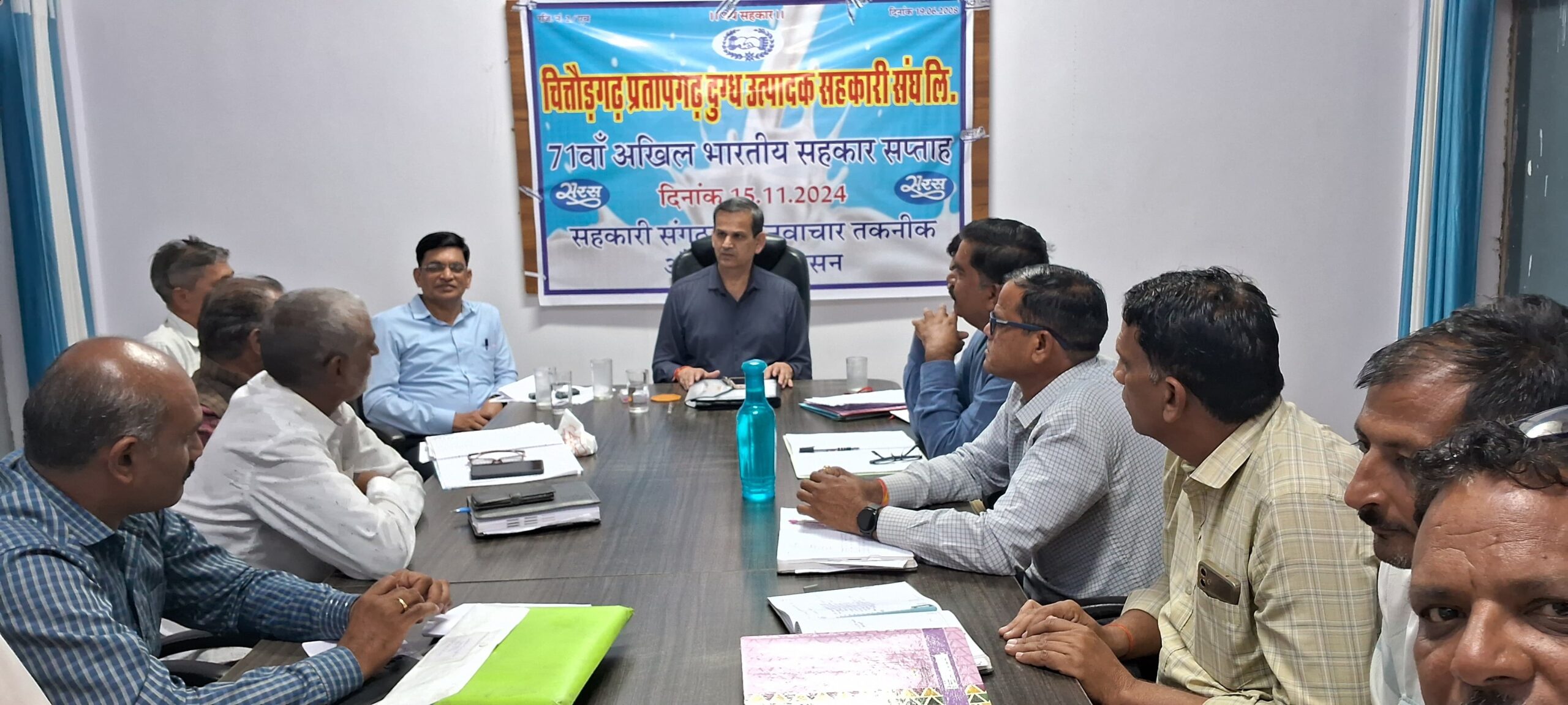71 वे अखिल भारतीय सहकार सप्ताह का आयोजन