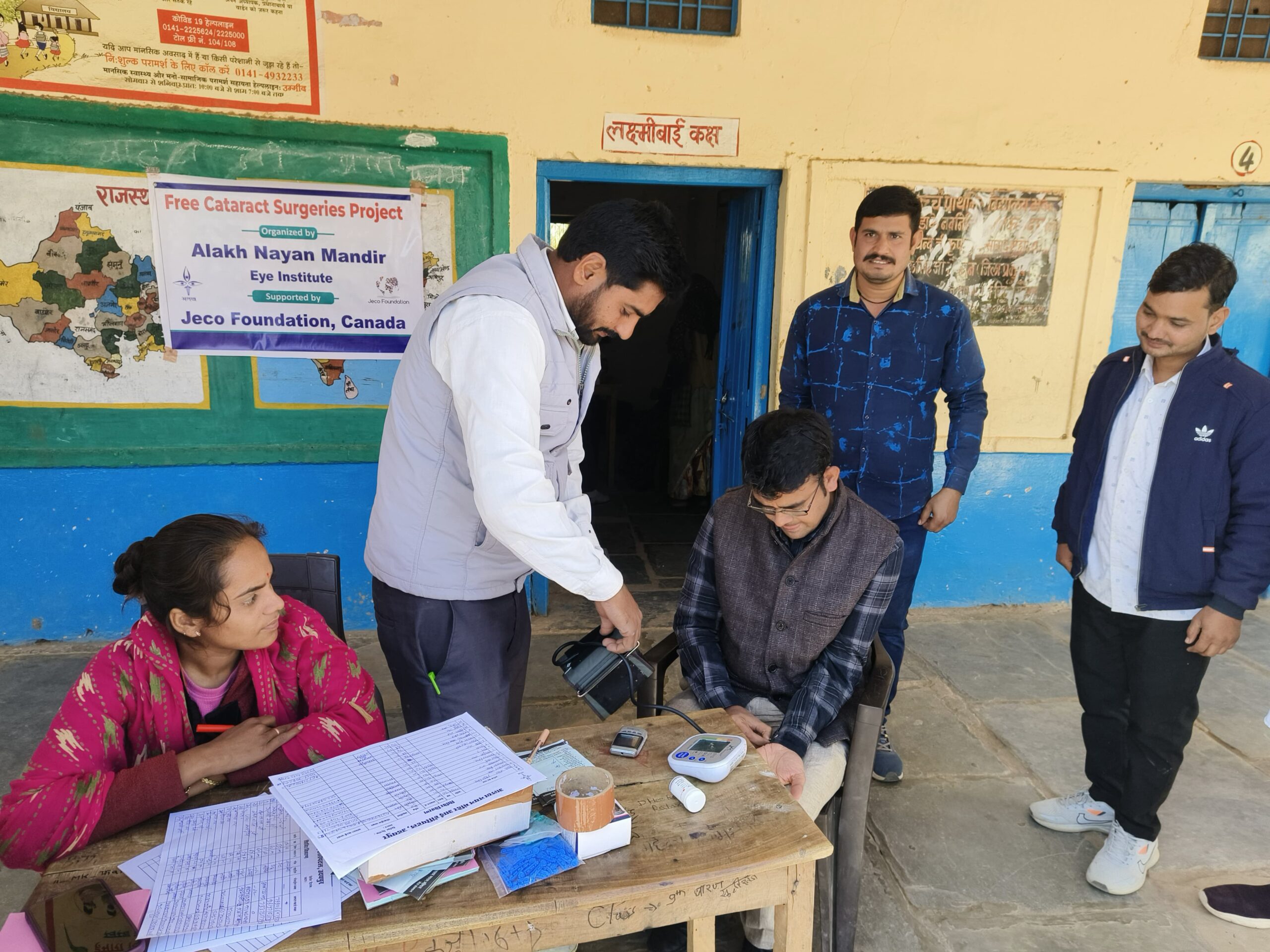 विशाल नेत्र चिकित्सा शिविर का आयोजन