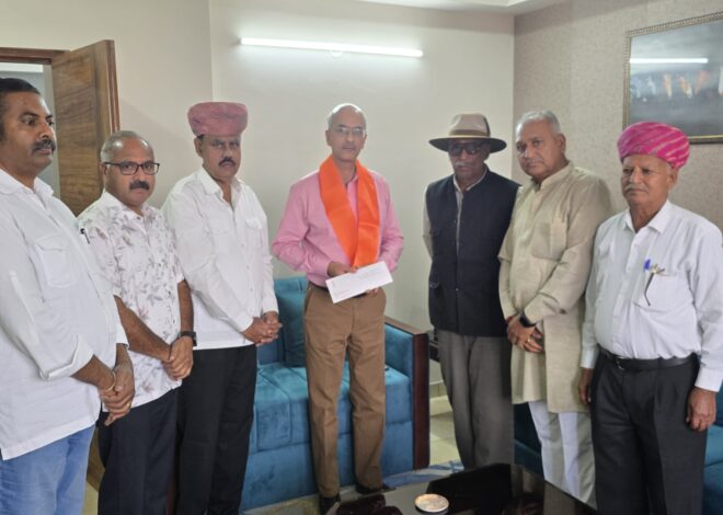 जौहर श्रद्धांजलि समारोह चैत्र कृष्ण एकादशी 25 मार्च को  होगा आयोजित