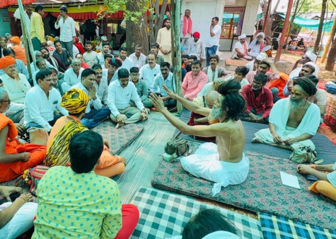 शिव शक्ति यज्ञ की पूर्णाहुति में सम्मिलित हुए विधायक आक्या