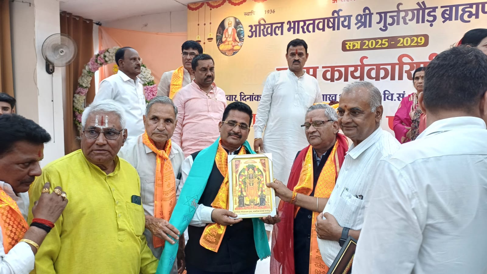 अखिल भारतवर्षीय श्री गुर्जर गौड़ ब्राह्मण महासभा,युवक संघ तथा महिला महासभा की बैठक पुष्कर में सम्पन्न