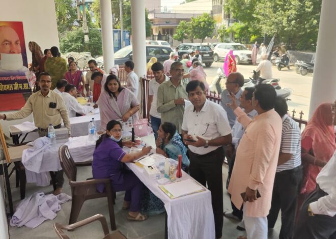 निःशुल्क चिकित्सा शिविर संपन्न। जैन दिवाकर जन्म जयंती पर शोभायात्रा आज।