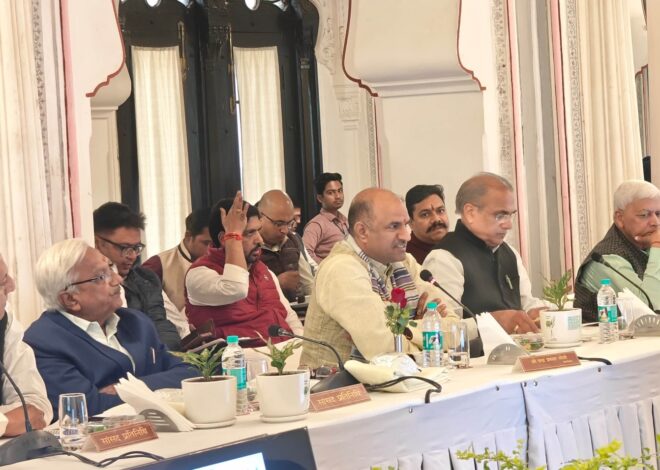 चित्तौड़गढ़ संसदीय क्षेत्र में पश्चिम-मध्य रेलवे से जुड़े महत्वपूर्ण कार्यों की आवश्यकता- सांसद जोशी