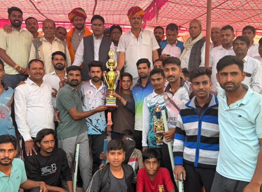 सतपुडा प्रीमियर लीग क्रिकेट प्रतियोगिता का समापन,विजेता टीम को विधायक आक्या ने ट्राफी प्रदान की