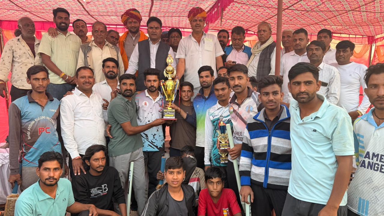 सतपुडा प्रीमियर लीग क्रिकेट प्रतियोगिता का समापन,विजेता टीम को विधायक आक्या ने ट्राफी प्रदान की